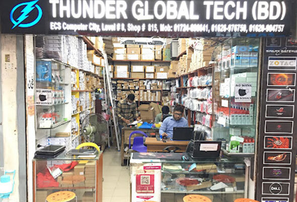 Shop Image
