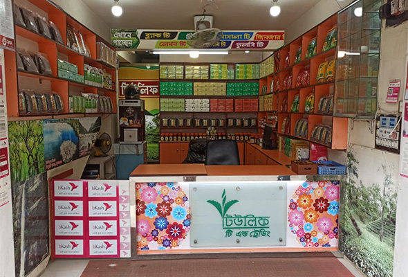 Store Photos