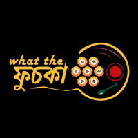 What The ফুচকা