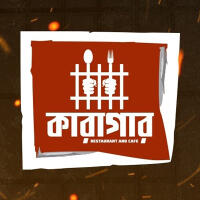 Karagar Restaurant