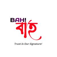 BAH - বাহ