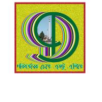 Darsana store & Online Shop
